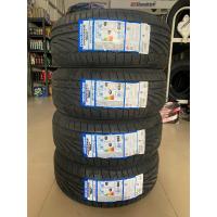 ราคา 205 50R16 87W TOYO TR1 ยางใหม่ปี 2023 ราคาชุด4เส้น แถมจุ๊บลมยาง มีรับประกันนาน3ปี (16297140088)