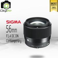 ราคา Sigma Lens 56 mm F1 4 DC DN Contemporary มิลเรอร์เลส รับประกันร้าน Digilife Thailand 1ปี (6251458709)