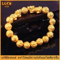 ราคา Luck เวียดนามทรายทองสร้อยข้อมือปี่เซียะ ผู้ชายที่ประสบความสำเร็จหกตัวอักษรมนต์สร้อยข้อมือลูกปัดอธิษฐาน ปี่เซียะข้อมือ เครื่องรางmoney amulet 10mm (20137259115)