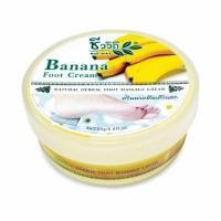 ราคา ครีมทาส้นเท้าแตกกล้วยหอม 200 กรัม ชีววิถี (14620458270)