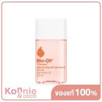 ราคา Bio Oil ไบโออยล์ ลดรอยแตกลาย รอยแผลเป็น (20138835720)