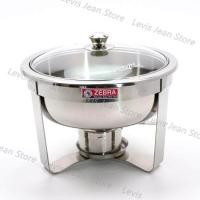ราคา Zebra ชุดอ่างอุ่นอาหารกลม Classic II ฝาแก้ว ตราหัวม้าลาย (1066904376)