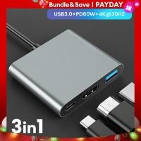 ราคา Hub3 in 1 USB C พร้อมส่งกำลัง60W Type C 4K HDMI แบบพกพาได้พอร์ตฮับหลายพอร์ตสำหรับ MacBook air pro Chromebook (21341802858)