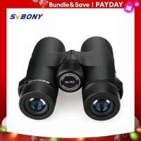ราคา กล้องส่องทางไกล SV47 SVBONY ระยะไกลสำหรับผู้ใหญ่8X32 8X42 10X42กันน้ำ BAK4 FMC น้ำหนักเบาที่มีประสิทธิภาพสำหรับคอนเสิร์ตนกเดินทางตั้งแคมป์กับของขวัญกรณีอ่อน (20053736993)