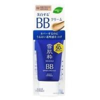 ราคา Kose Sekkisei Perfect BB Cream SPF50 PA 23g 01 โคเซ่ เพอเฟคท บีบี ครีม ครีม รองพื้นกันแดด โทนผิวสีเหลือง (202980708)