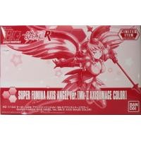 ราคา Bandai Limited HG Super Fumina Axis Angel Ver Mk II Axis Image Color 1744 LazGunpla (17127531005)