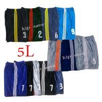 ราคา กางเกงกีฬาผ้ามันขาสั้น กางเกงบอล กีฬาไซส์ใหญ่ 5L ราคาถูกสุด (10320966940)
