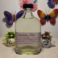 ราคา น้ำมันนวดคลายเส้น น้ำมันคลายเส้นวัดโพธิ์ (19230694356)