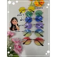 ราคา แว่นตากันแดดแฟชั่นเกาหลี (14271797107)