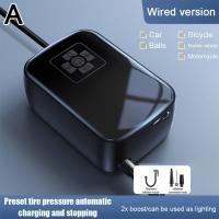 ราคา ปั๊มลม120W สำหรับรถยนต์รถจักรยาน ปั๊มลมแบบมีสาย ไร้สายยางสูบลมยางรถยนต์ไฟฟ้าคอมเพรสเซอร์แบบพกพา (21170712007)