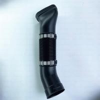 ราคา ท่ออากาศ Merzedes Benz แท้ รุ่น W220Car Air Intake Duct Hose for Mercedes Benz W220 S280 S320 S350 BENZ COUPE W111 W112เบอร์แท้ 1120943682 1120943782 (20566664852)