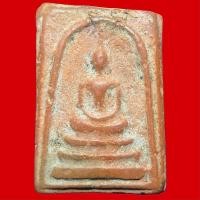 ราคา พระสมเด็จเนื้อดิน พิมพ์คะแนน พระสวยพุทธคุณสูง พระเก่าเหมามาแบ่งบูชา เชิญพิจารณาตามภาพถ่ายจากองค์จริง (7827511315)