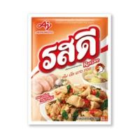 ราคา ผงปรุงอาหารรสไก่ ตรารสดี รสดีไก่ 400 กรัม ชิ้น รหัสสินค้า 10297 (20677930923)
