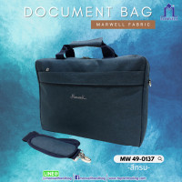 ราคา Marwell มาร์เวลล์ กระเป๋าเอกสาร โน๊ตบุ๊ค รุ่น MW 49 0137 (19516627140)