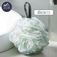 ราคา ใยขัดตัว BH6 ฟองน้ำขัดตัว ใยอาบน้ำ ใยฟอกตัว ใยตีฟอง อาบน้ำ ใยถูสบู่ ใยขัดถูตัว ใยขัดผิว (18472630732)