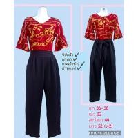 ราคา จั๊มกางเกงขายาว งานป้าย งานแฟชั่น งานมือสอง ใหม่เทียบมือ 1 (21363376856)