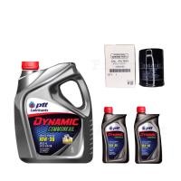 ราคา ปตท น้ำมันเครื่อง ไดนามิค คอมมอนเรล 10W 30 แถมกรอง ไทรทัน ปาเจโร่ 2 4 (12594027939)