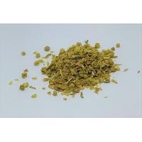 ราคา Oregano Leaves 40g Bag Aspiceandi (13929097143)