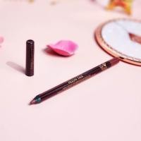 ราคา CHARLOTTE TILBURY Pillow Talk Liner (21271584500)