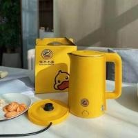 ราคา กาน้ำร้อน น้องเป็ดน่ารักน่ารัก (20422501901)