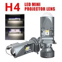 ราคา 2pcs H4 mini LED lens 10000LM LED headlights (18571672666)