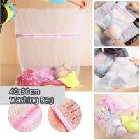 ราคา Loozykit Sลูกบอลใส่ในเครื่องซักผ้า ป้องกันมิให้ผ้าพันกันขณะเครื่องซักผ้ากำลังทำงาน (18284834948)