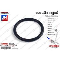 ราคา 932102180100 โอริงชุดสวิทช์เกียร์ว่าง เเท้ศูนย์ YAMAHA R15R3 MT 03 XSR 155 M SLAZ WR155 MT 15 ALL NEW R15 (10733184370)