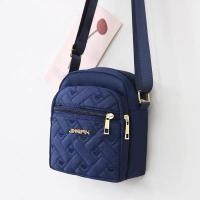 ราคา C E กระเป๋าสะพายข้าง สะพายไหล่ ผ้าไนล่อน สไตล์เกาหลี สำหรับคุณผู้หญิง JINGPIN พร้อมส่งในไทย B797 (20807741331)