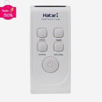 ราคา Hatari รีโมทแท้ รุ่น Slide Smart L1 S16R2 NATURAL รีโมท รีโมททีวี รีโมทแอร์ รีโมด (20221609502)