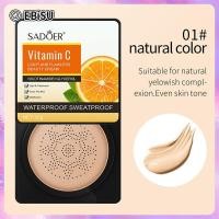 ราคา EBISU บีบีครีมวิตามินซีเบาบีบีครีมเห็ดเบาะลม (18155660255)