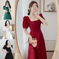 ราคา ราคาถูกที่สุด ชุดเดรสยาวคอเหลี่ยมแขนสั้น ใส่ออกงานได้ มีกระเป๋าข้าง สีพื้น 4 สี ชุดเดรสผญ (18912978519)