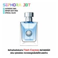 ราคา ของแท้อย่างเป็นทางการ VERSACE POUR HOMME 100ML EDT EAU DE TOILETTE (21283673740)