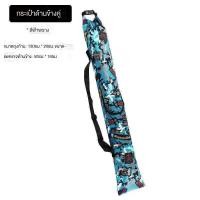 ราคา กระเป๋าใส่ร่มคันเบ็ดถุงเก็บผ้าแคนวาสหนากันน้ำสวมใส่ร่มพับได้กระเป๋าร่ม กระเป๋าใส่อุปกรณ์ตกปลา (17204342516)