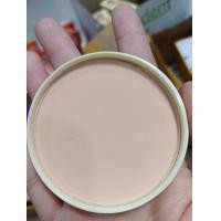 ราคา แป้งพัฟเต้าหู้ No B6007 tanako (21269530552)