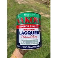 ราคา สี NAKOYA นาโกย่า สีพ่นรถมาตรฐาน เบอร์ 901 902 908 914 919 969เเละอื่นๆ ปริมาณ 0 8 ลิตร กป (19941345855)