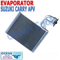 ราคา คอยล์เย็น ซูซูกิ แครี่ เอพีวี EVA0053 Evaporator SUZUKI CARRY APV โอเชี่ยน คูล ตู้แอร์ คอยเย็น ซูซุกิ แครี (15287049508)