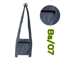 ราคา Bs ถุงย่าม กระเป๋าย่าม ขนาด 25x25 cm ด่านเหนือแพรฝ้า ผ้าฝ้ายทอมือ (20998820257)