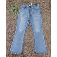 ราคา 34 44 กางเกงยีนส์ผญ 8ส่วน ขาม้าน้อย ผ้ายืดนิ่ม เอวสูง ใส่สบาย กระชับทรงได้ดีสุดๆ แฟชั่นสาวอวบ (20841976644)