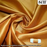 ราคา ผ้าไหมอิตาลี2หน้า ผ้าไหมอิตาลี ไหมจิตรลดา ไหมเทียม ผ้าชุดจิตรลดา ผ้าชุดไทย ผ้าเมตร ผ้าหลา (12035432127)