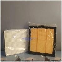 ราคา กรองอากาศ กรองแอร์ อีซูซุ ดีแม็ก ISUZU ALL NEW D MAX 1 92 53 0 (20508965784)
