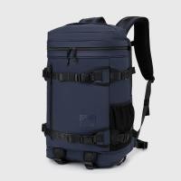 ราคา Born to be wear กระเป๋าสะพายหลัง กระเป๋าเดินทาง ใส่โน๊ตบุ๊คขนาด 17 นิ้ว รุ่น Travel Backpack 3 2 (21052263712)