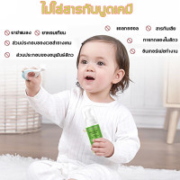 ราคา ทําความสะอาดฟันสําหรับเด็กแบบกดมัสทําความสะอาดฟัน ป้องกันฟันผ ยาสีฟันขจัดปูน ยาสีฟันฟันขาว ยาฟอกฟันขาว ยาสีฟันเด็ก ยาสีฟันเด็ก3ขวบ ยาสีฟันเด็ก8ขวบ ยาสีฟันเด็ก 6m ยาสีฟันเด็ก1ขวบ ยาสีฟัน ยาสีฟันเด็ก2ขว