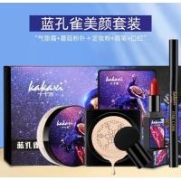 ราคา kakaxi BB Cream แอร์คุชชั่น บีบีครีม คุมมัน ผิวชุ่มชื้น คาคาชิ คุชชั่นนางฟ้า Kakaxi Make UP SET 5ชิ้น ชุดนกยูงงานโปรโมชั่นสุดคุ้ม (14558892624)