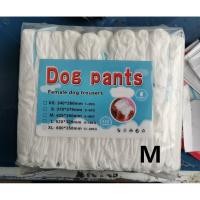 ราคา ผ้าอ้อมสุนัข แพมเพิสหมา โอบิสุนัขตัวผู้ โอบิสุนัขเพศผู้ แพมเพิสสุนัข แพมเพิสสุนัขตัวผู้ แพมเพิสสุนัขเพศเมีย ผ้าอ้อมหมา ผ้าอนามัยสุน (12947719732)
