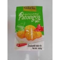 ราคา โก๋ดี แป้งทำปาท่องโก๋ แป้งปาท่องโก๋สำเร็จรูป แป้งซาลาเปาทอด 1 กิโลกรัม ตราโก๋ดี พร้อมทำ แถมแอมโมเนียมาในแพค เบเกอรี่ (19526615827)