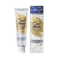 ราคา Ora2 โอราทู Premium Stain Clear Toothpaste ยาสีฟันสูตรช่วยขจัดคราบสะสมบนผิวฟัน มีให้เลือก 2 สูตร ขนาด 100 g (20942939735)