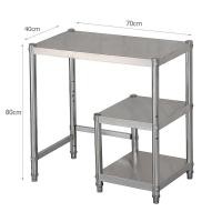 ราคา ชั้นวางเตาแก๊สสแตนเลส ชั้นวางเตาในครัว ชั้นวางของในครัว ชั้นวางเตาแก๊ส 2 ชั้น โต๊ะเตาแก๊ส ชั้นวาง 2 ชั้น ประหยัดพื้นที่ห้องครัว ประกอบง่าย ปรับความสูงได้ รับน้ำหนักได้ 300 กก สแตนเลส ชั้นวาง (21314591