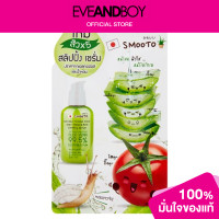ราคา SMOOTO Tomato Aloe Snail White Acne Sleeping Serum (13250239991)