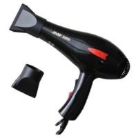 ราคา ไดร์เป่าผม JMF RCT รุ่น JMF RCT 3900 ร้านทำผมนิยม ปรับลมร้อน ลมเย็นได้ Professional Dryer มีมอก รับประกันสินค้า 3 เดือน พร้อมส่ง (17010031645)