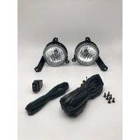 ราคา ไฟตัดหมอกMisubishi Triton 2006 2008 (20132784898)